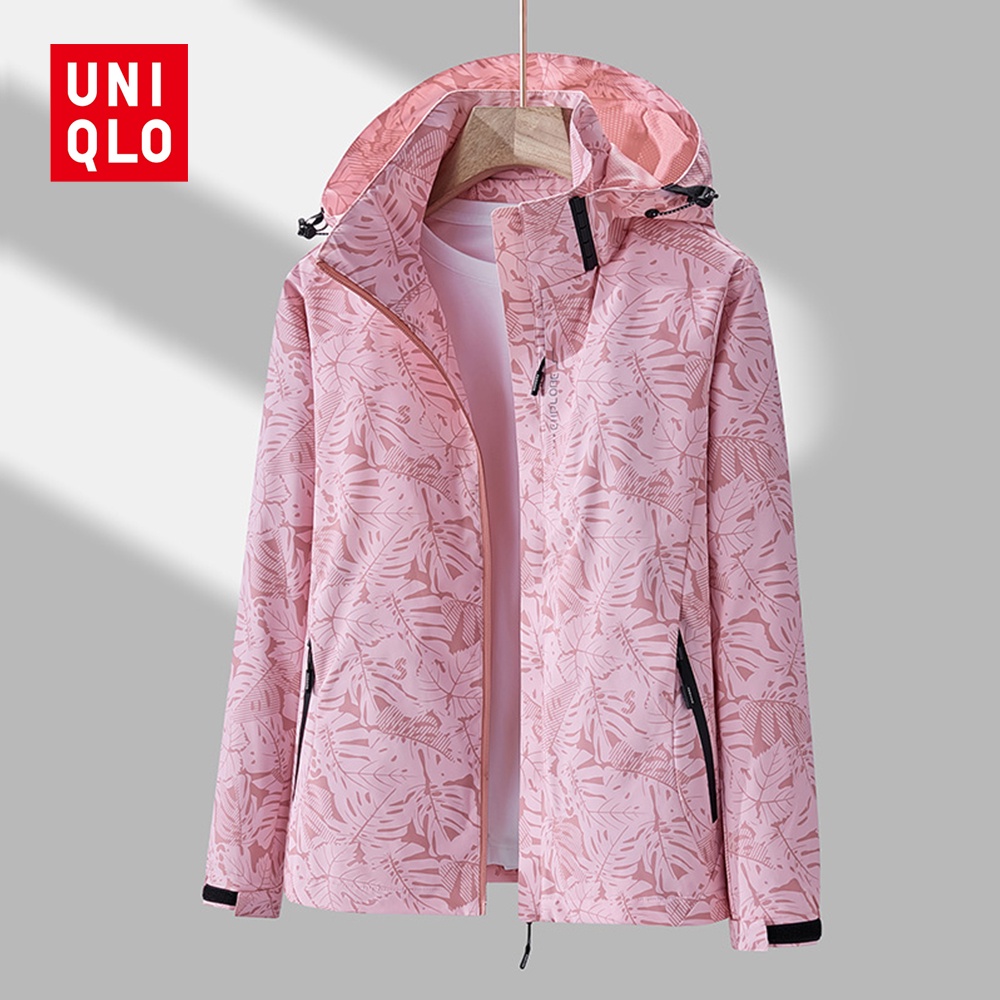 Uniqlo rain jacket philippines sales