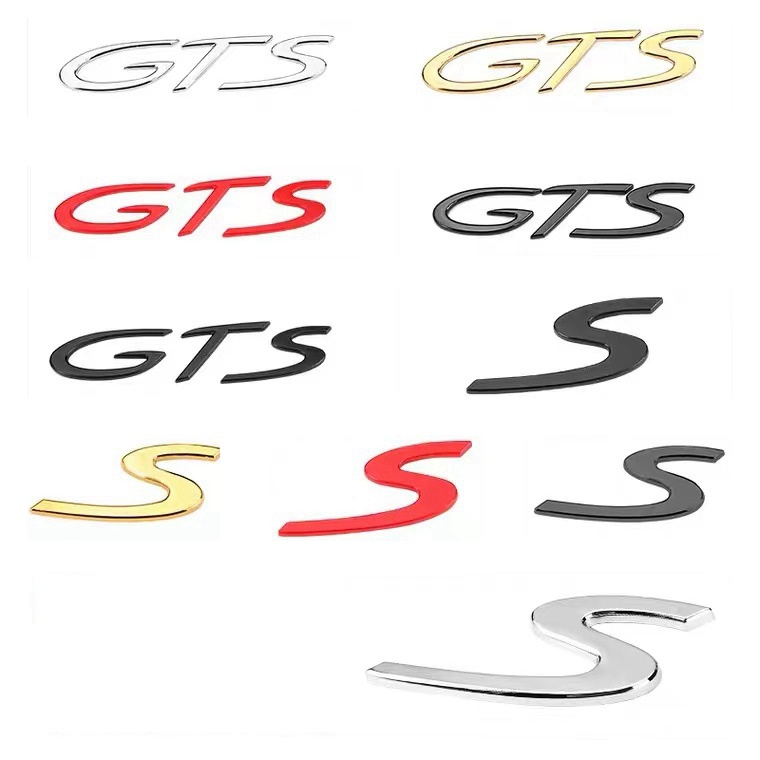 S GTS logo for PORSCHE Panamera 911 Carrera Macan Boxster Executive ...