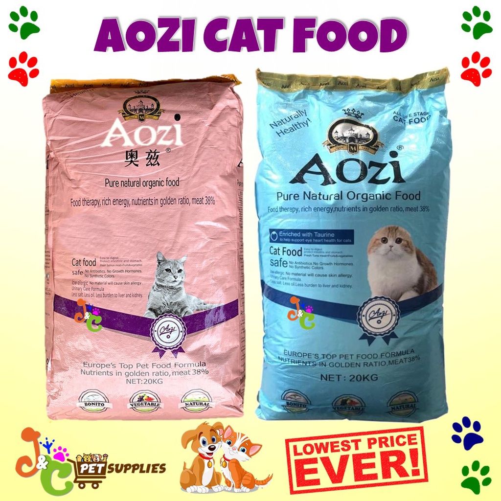 AOZI CAT PURE NATURAL ORGANIC CAT FOOD 1KG REPACKED for ADULT & KITTEN ...