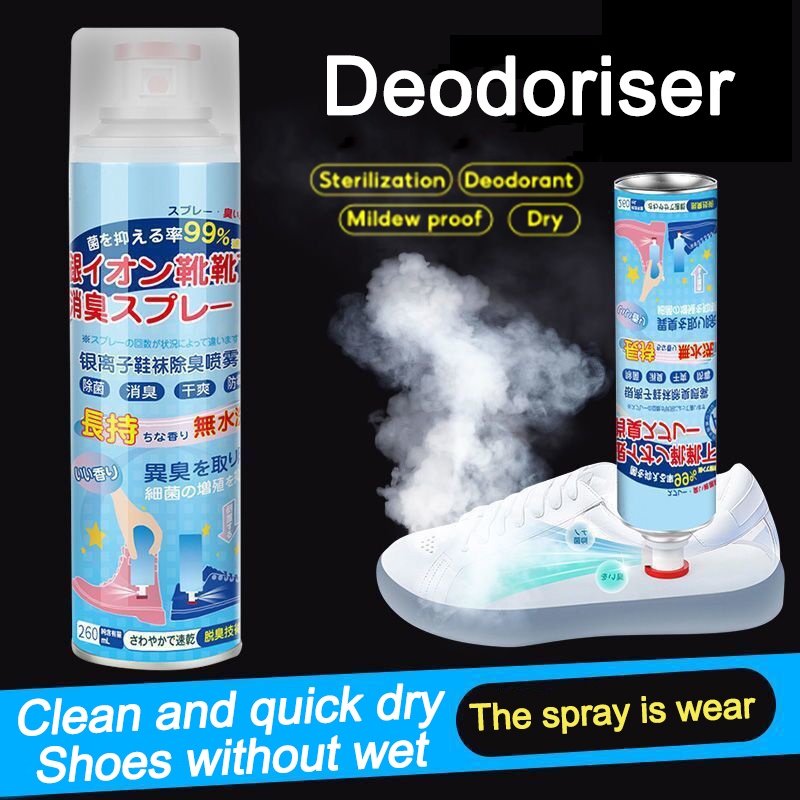 260ml Shoe Deodorant Shoe Deodorant Spray Antiseptic Deodorant
