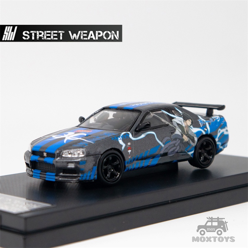 Street Weapon SW 1:64 GT-R R34 V-spec Diecast Model Car | Shopee ...