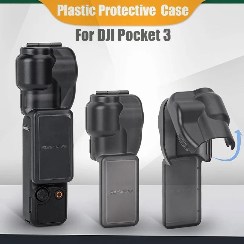 Plastic Case For DJI Osmo Pocket Cover Protector Case Handheld Gimbal  Camera for DJI OSMO Pocket Accessories