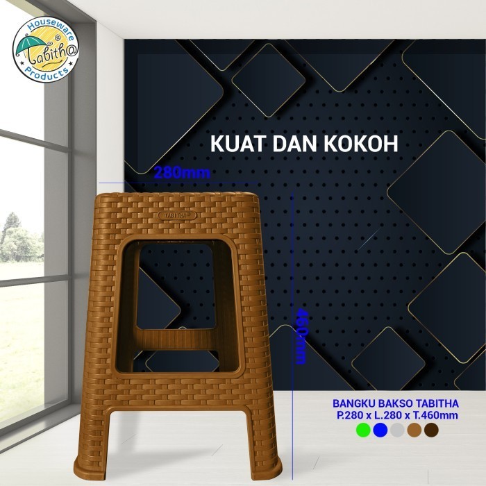 Tabitha [Cargo] Rattan Plastic Chair with Woven Pattern, Plastic ...