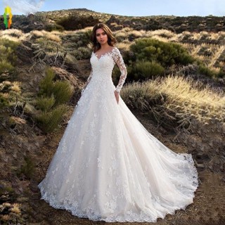 Shop wedding dress long for Sale on Shopee Philippines