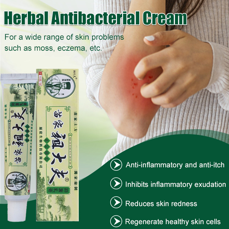 Herbal Antibacterial Cream Eczema Ointment Psoriasis Cream Shopee