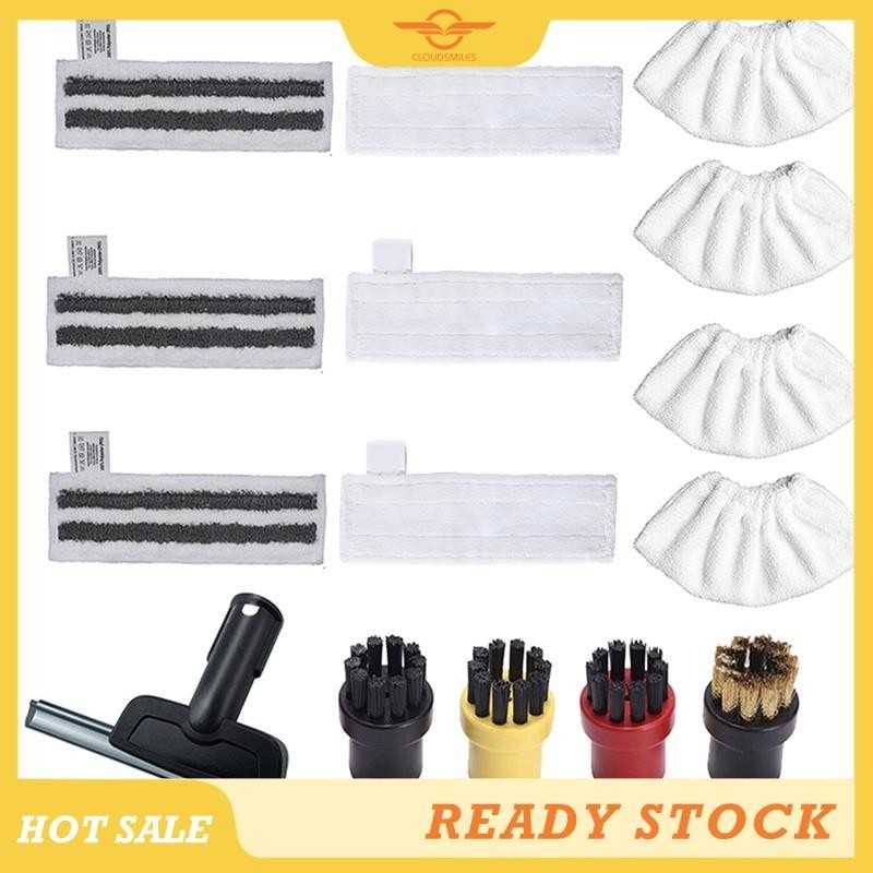 [In Stock] Mop Clothes for Karcher Easyfix SC2 SC3 SC4 SC5 Steam