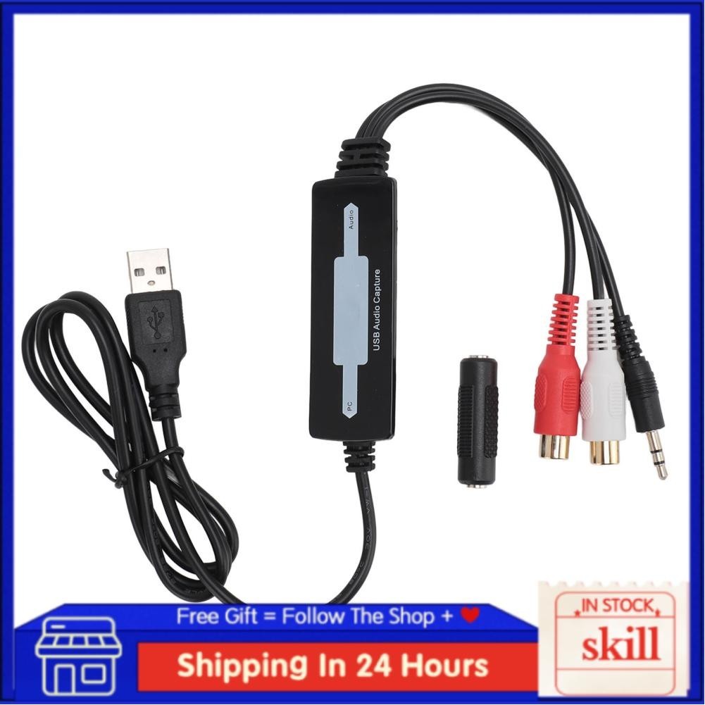 Sound Capture Card Adapter Stereo USB 2.0 Convenient RCA Input for