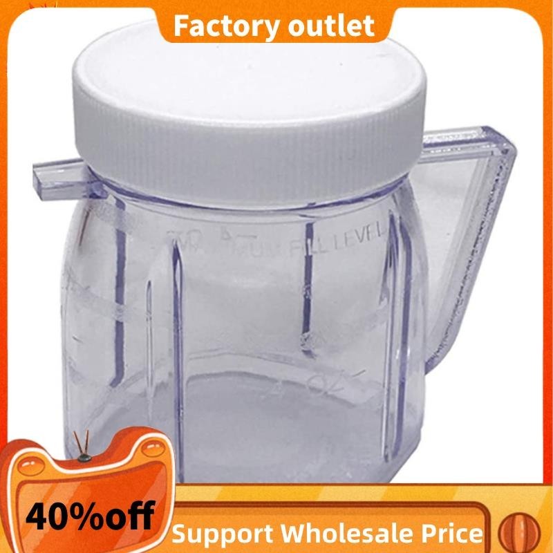 In Stock For Oster Blender Replacement Parts, 4937 Mini Osterizer Blender Jar Accessory, Cup