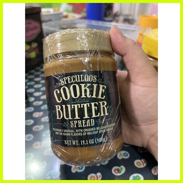 Trader Joes Speculoos Cookie Butter Spread 400g | Shopee Philippines