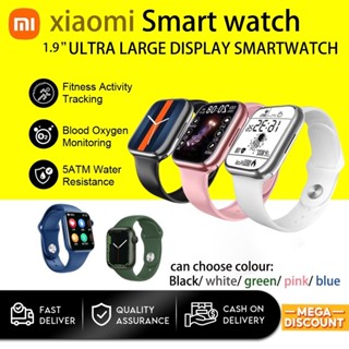 Xiaomi Mi Watch Price in Philippines - PriceMe