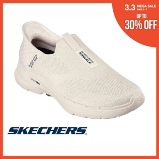 Skechers go step velvety clearance slip on