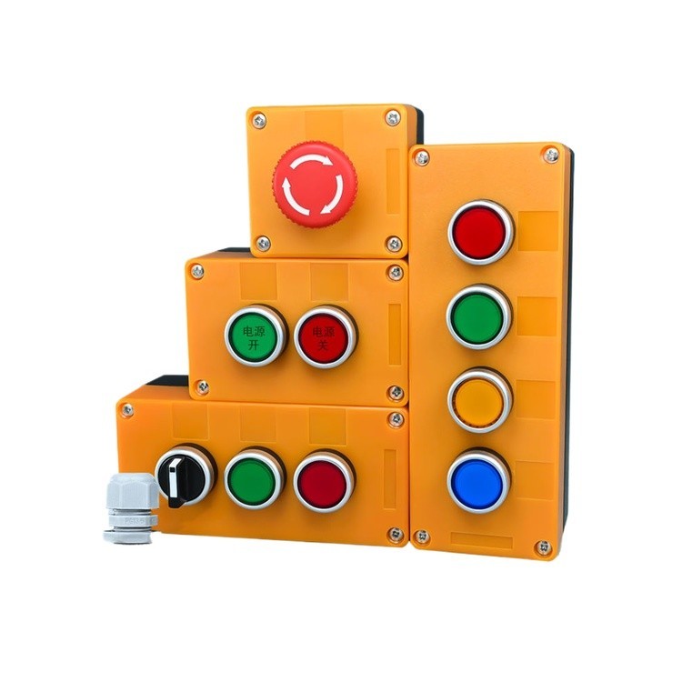 Button switch control box 123456 holes button box start stop elevator ...