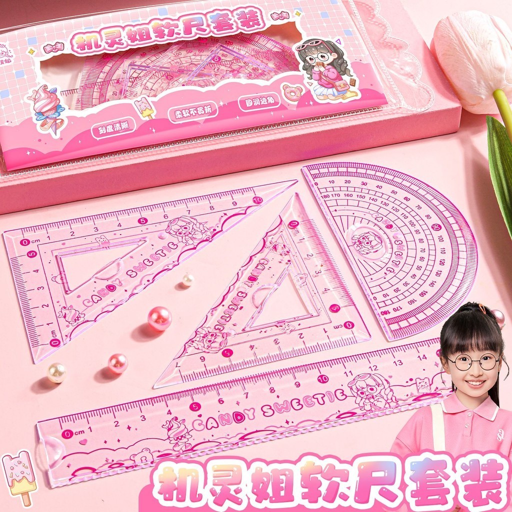 [Ready Stock] Ji Ling Sister Ruler Soft Ruler Stationery Ruler 4-Piece ...
