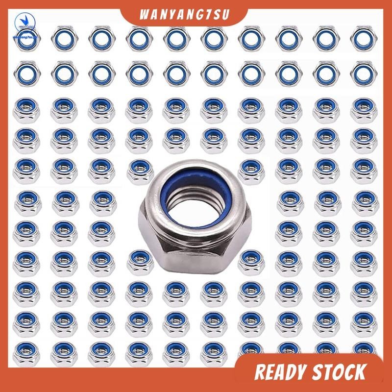 [wanyang7su] 120Pcs Lock Nuts M5 x 0.8mm Metric Hex Locknut, 304 18-8 ...