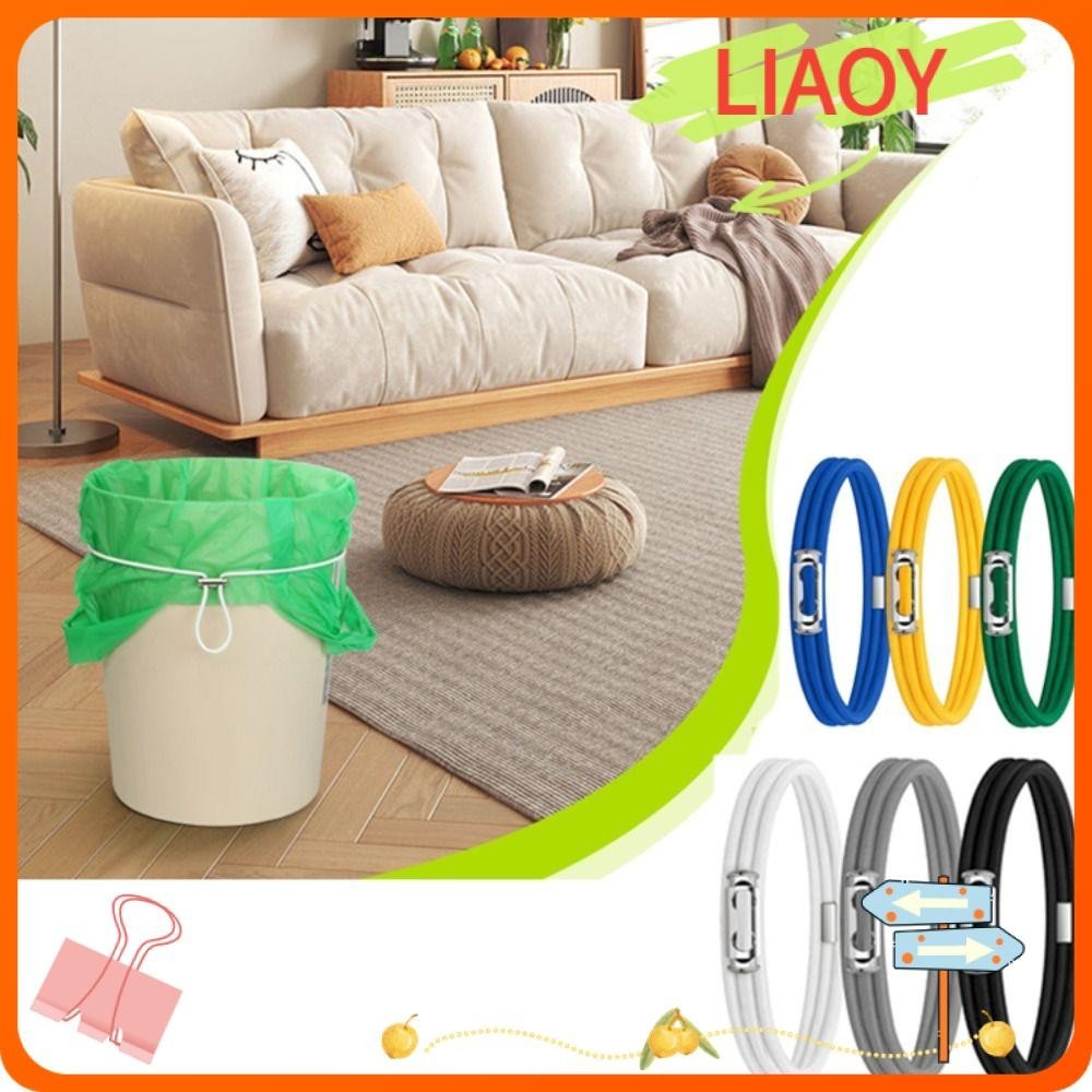 LIAOYING1 Garbage Can Bands, Cord Lock Adjustable Trash Can Rubber
