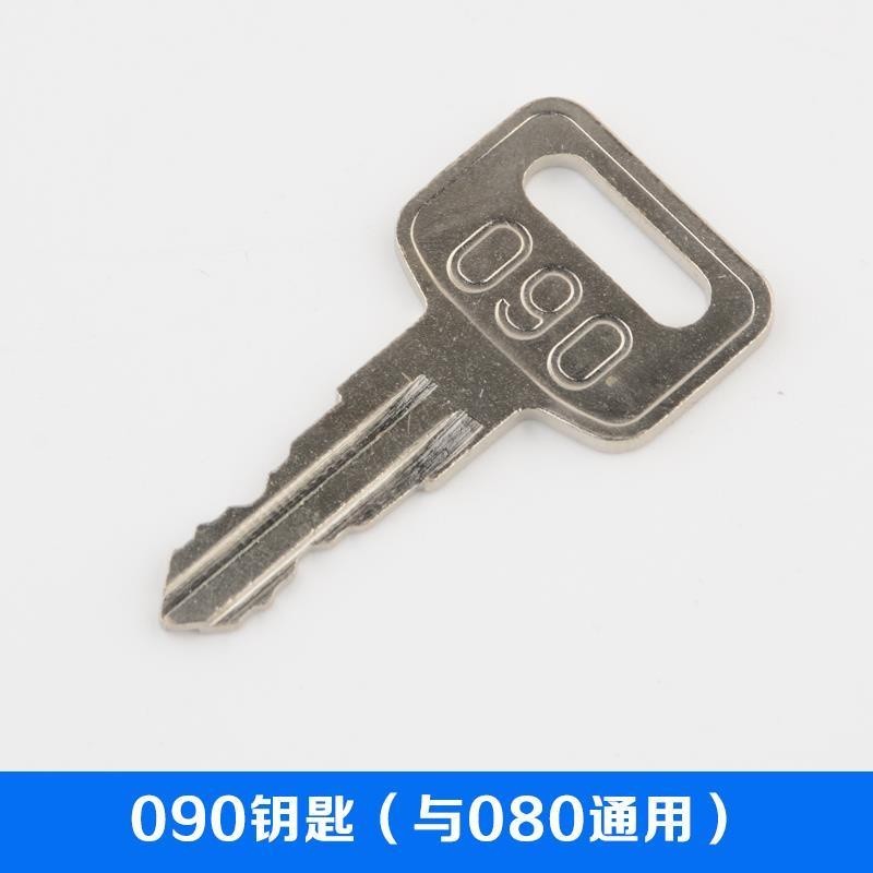 COD/Mitsubishi Kone Otis Toshiba Hitachi elevator triangle key base ...