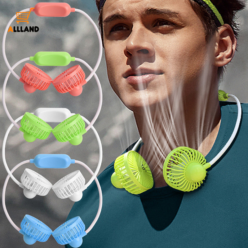 Summer Essential USB Rechargeable Hanging Neck Small Fan Portable