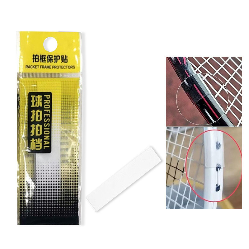 Clear Racket Head Protector Self Adhesive Racket Edge Tape Racquet ...