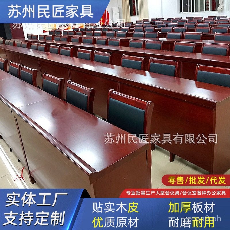 Conference Table Training Table Student Classroom Desk1.2Meters Double ...
