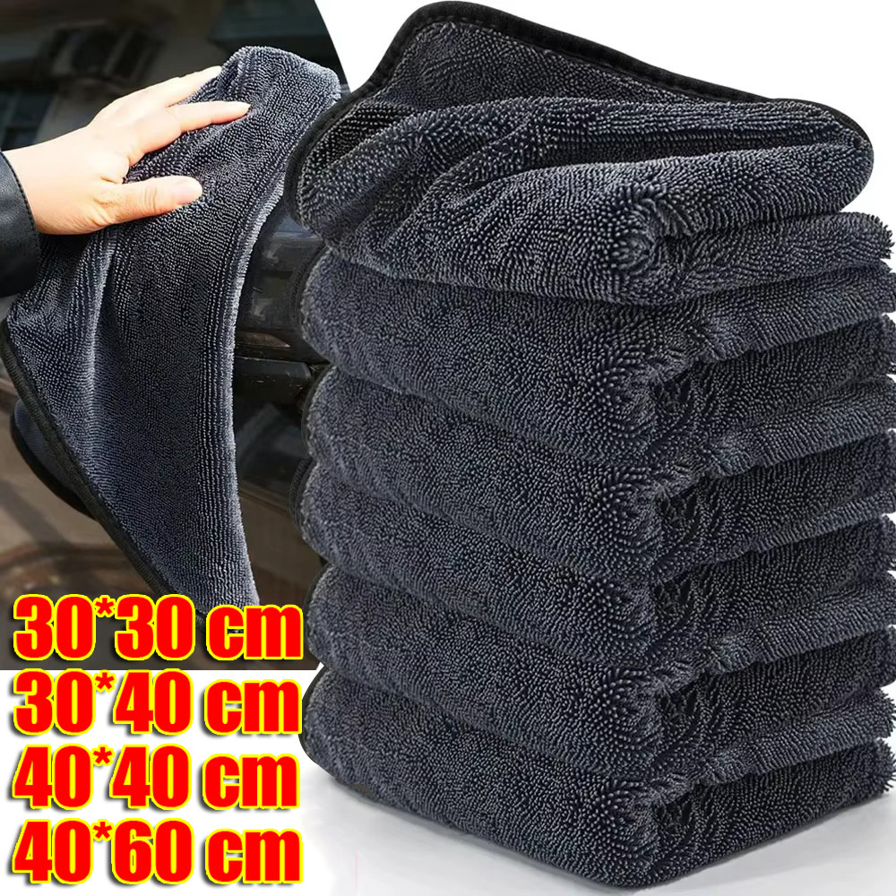 Auto Extra Soft Rag Car Care Cleaning Drying Cloth - Ultra-Thick Car ...