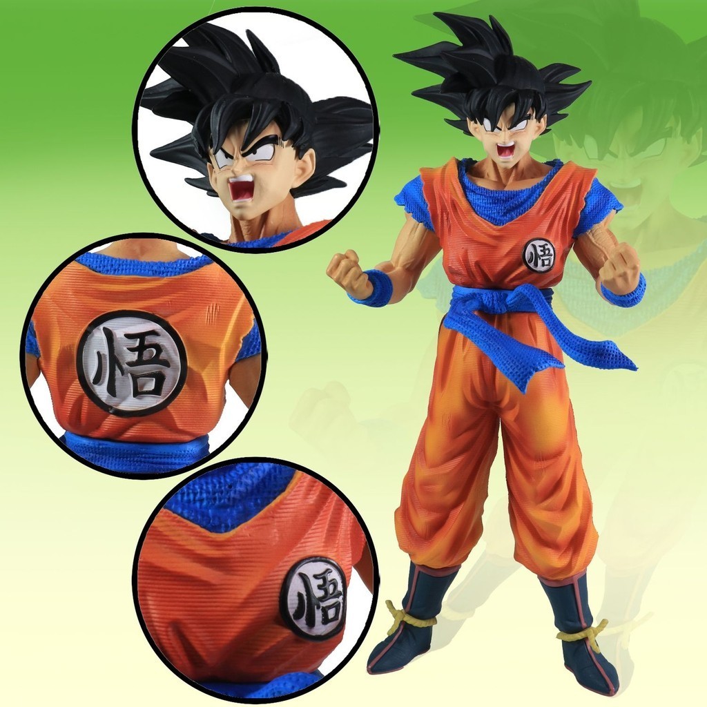 Dragon Ball White Hole Son Goku Figure Ornaments Namek Super Saiyan ...