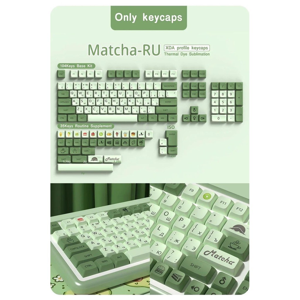 Mechanical Keyboard Matcha Keycaps XDA Profile ISO PBT Keycaps Korean ...