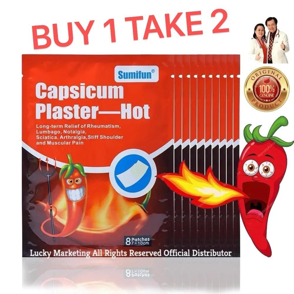 8 Patches Chili Plaster 18HRS Rheumatic Arthritis Hyperostosis Knee