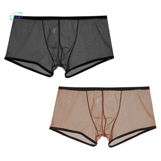 Shop underwear men see through for Sale on Shopee Philippines