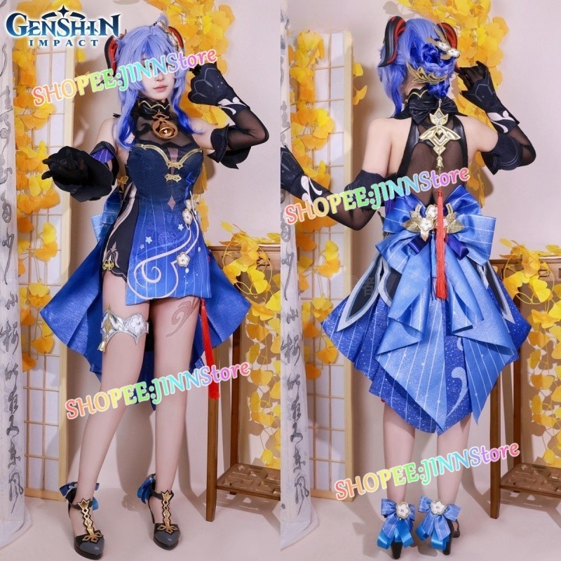 - JINN - TWILIGHT BLOSSOM GANYU Cosplay Costume GENSHIN IMPACT Lantern ...