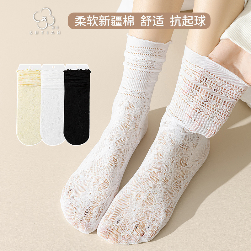 Lace Pile Socks Cotton Hollow Mesh Sweet Mid-Tube Socks Women Spring ...