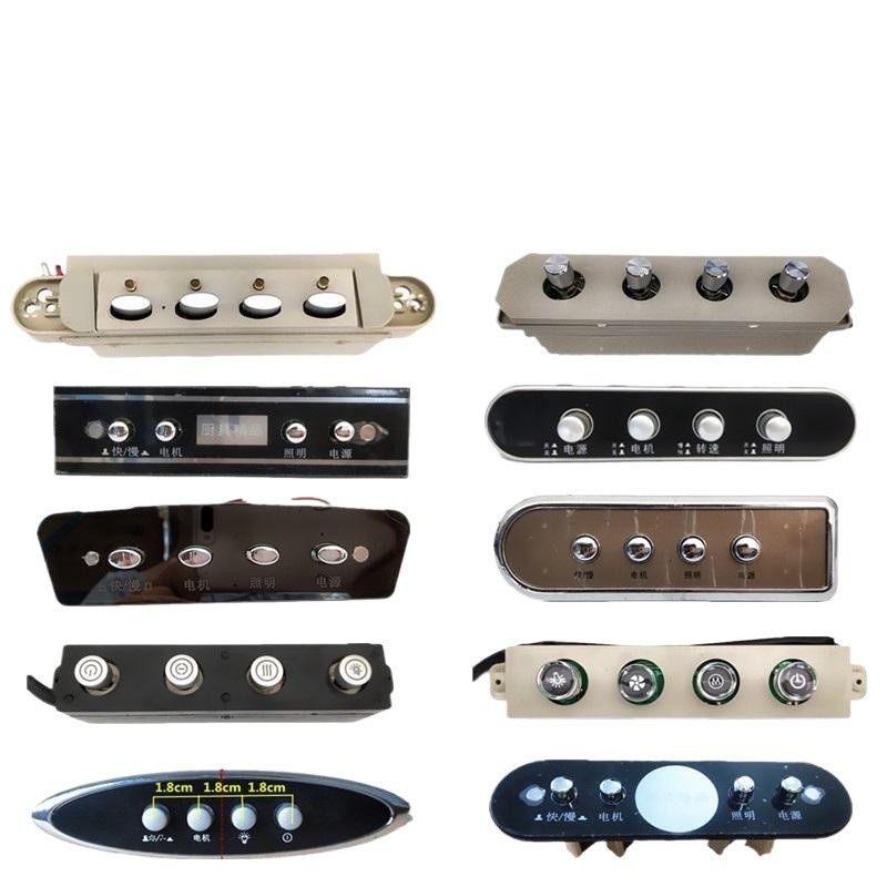 Exhaust range hood switch button odfashioned universa accessories ...