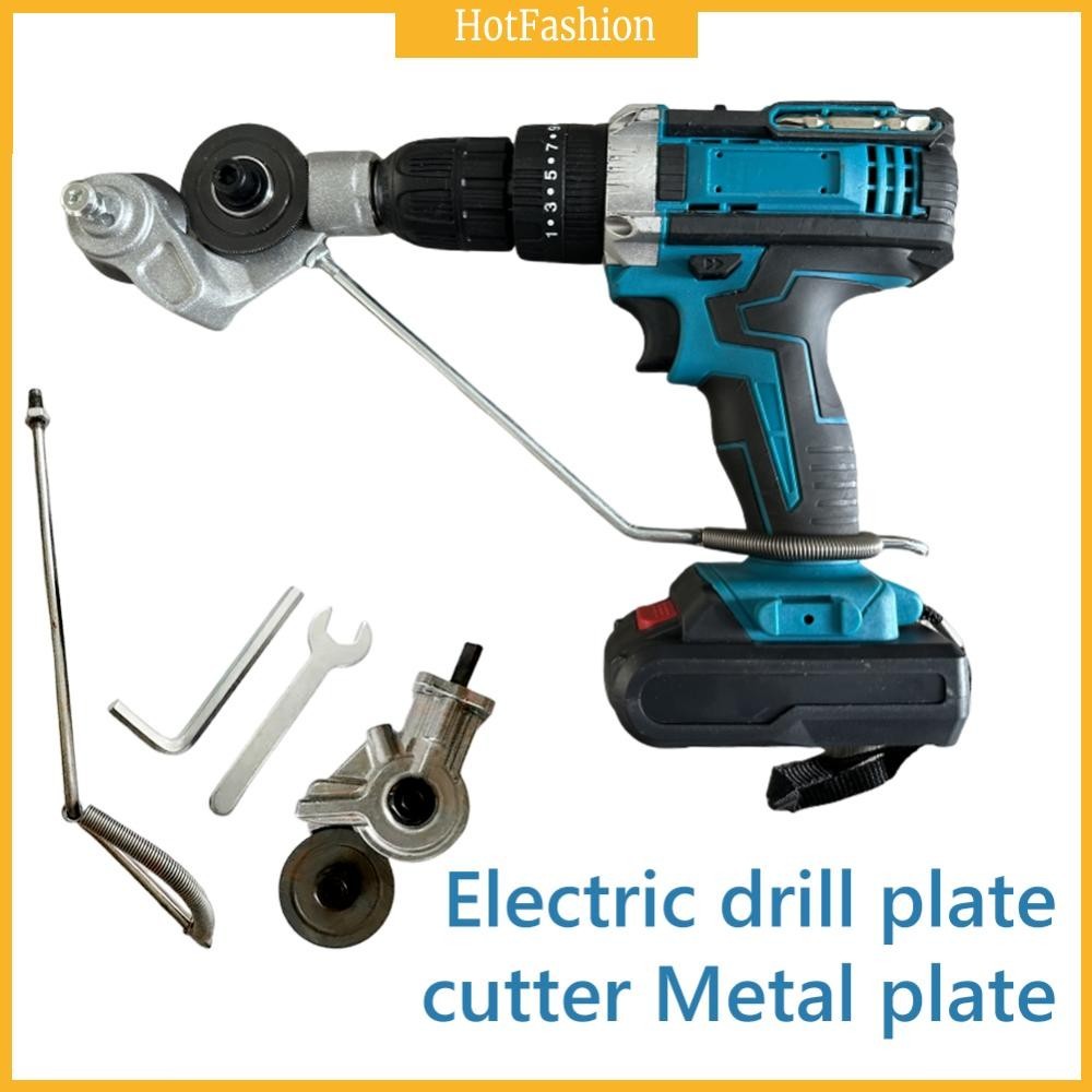 【Maynila Delivery】Electric Drill Plate Cutter DIY Metal Sheet Cutter ...