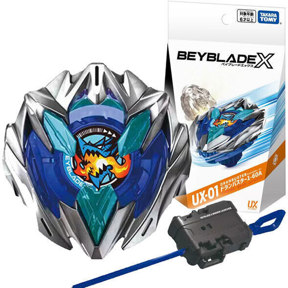 BEYBLADE X ベイブレードX UX-01 スターター ドランバスター