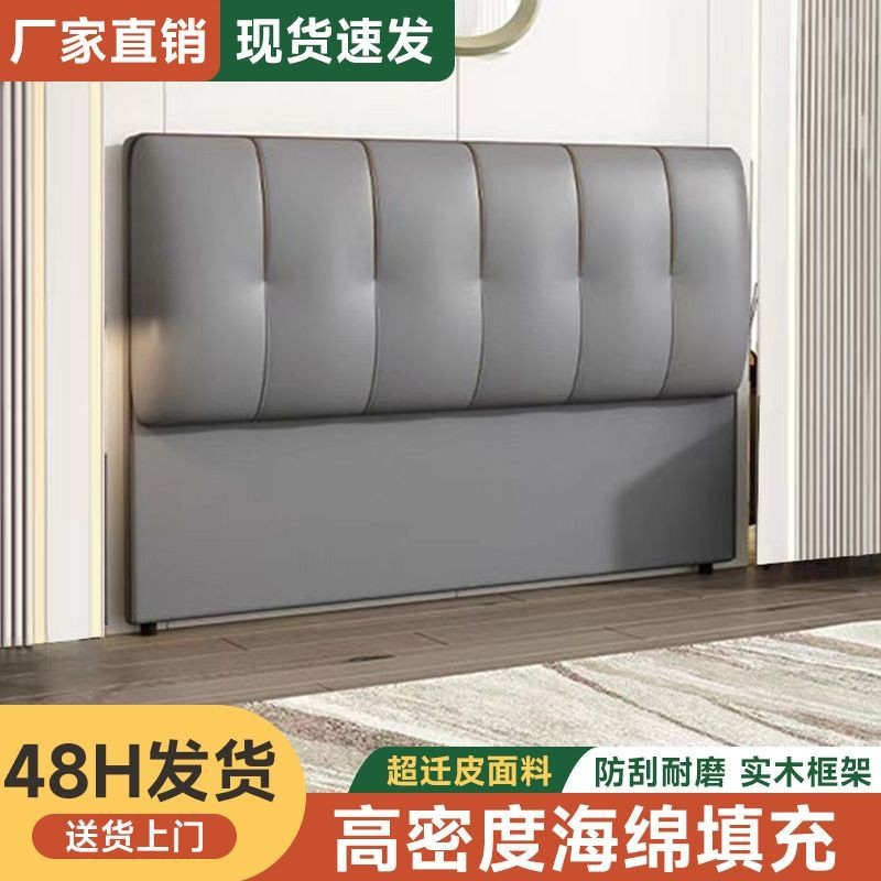 Single Purchase Floor Bedside Small Apartment Modern Simple Solid Wood ...