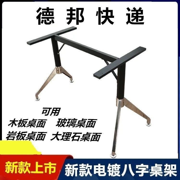 Table Legs Workbench Legs Computer Desk Legs Desk Marble Stand Office ...
