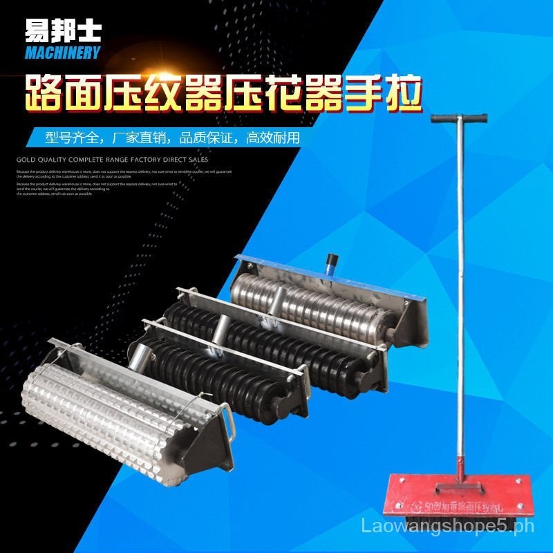 Manual Embossing and Drawing Device Concrete Highway Cement Road Road ...