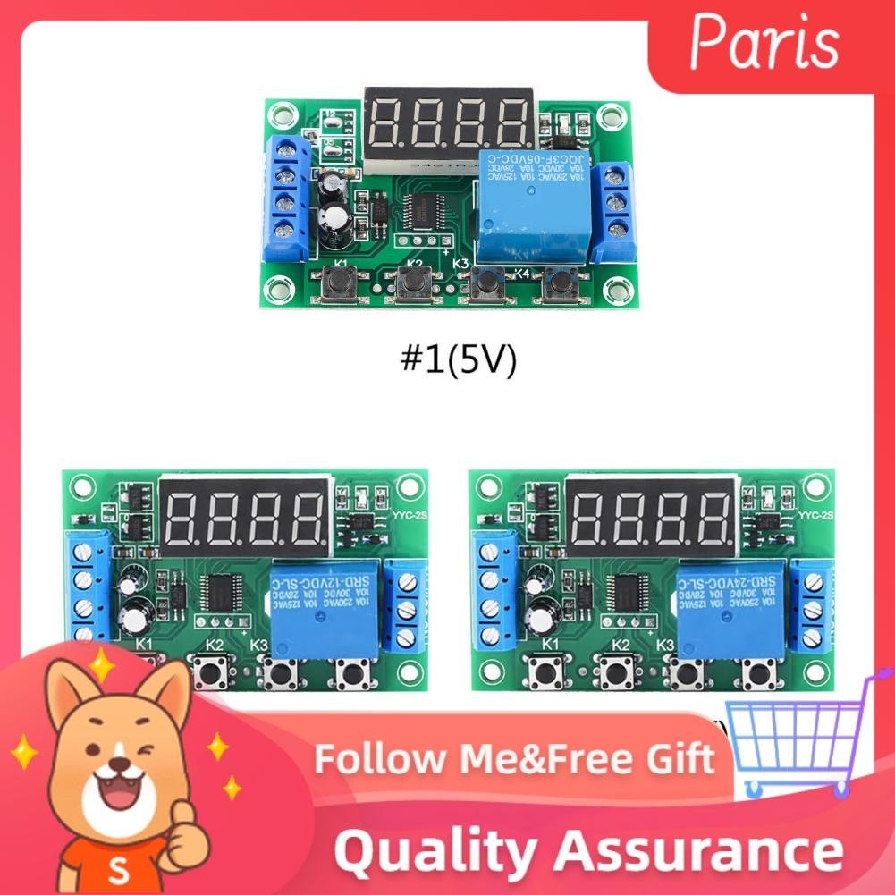 Superparis YYC-2S 5V 12V 24V LED Timer Relay Automation Control Switch ...