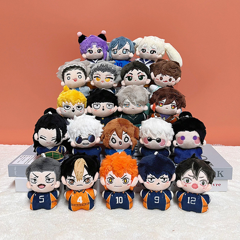 Anime Haikyuu Plush Keychain Hinata Shoyo Plush Figure Keychain Cosplay Props Soft Stuffed Doll Pendant Shopee Philippines