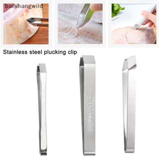 fish bone tweezers - Best Prices and Online Promos - Apr 2024