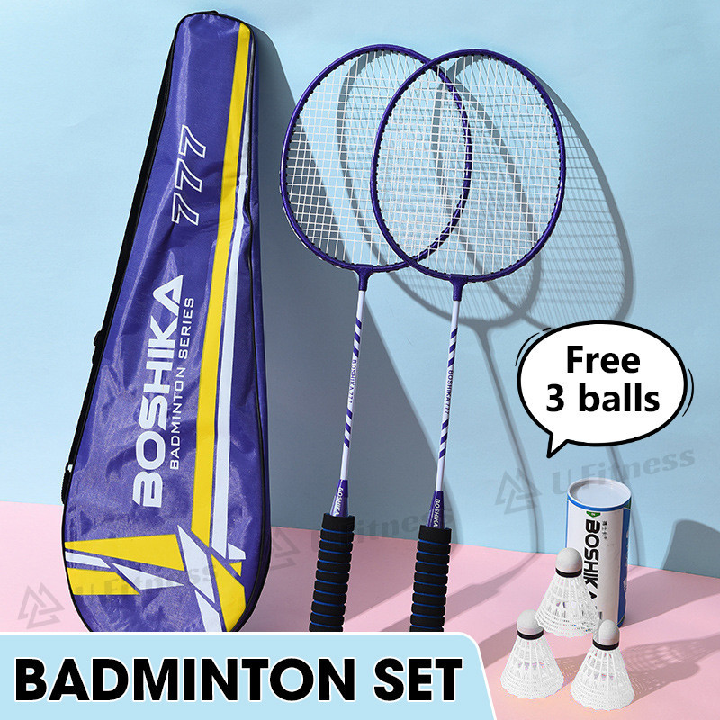 1 Pair of Professional Badminton Rackets Entry Level Iron Alloy Nylon ...
