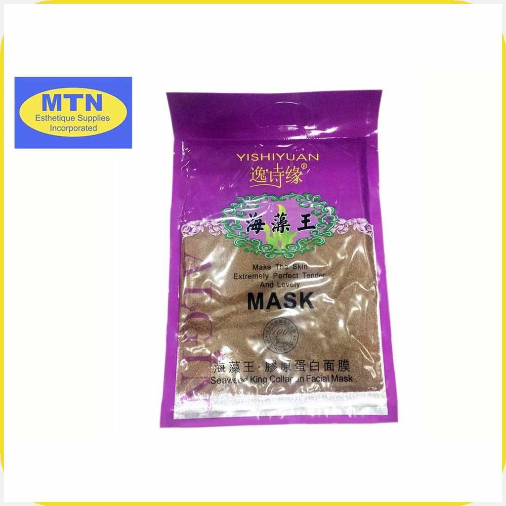 Yishiyuan|H+ax`Seaweed%DU_King:EQ_Collagen:Vb_Facial;el`Mask,;Jh`150g ...