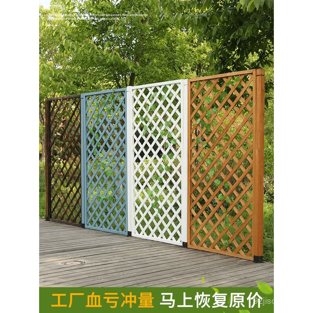 Outdoor Anti-Corrosion Wood Fence Barrier Outdoor Garden Courtyard ...