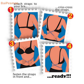Women's Adjustable Backless Low Back Bra Converter Straps