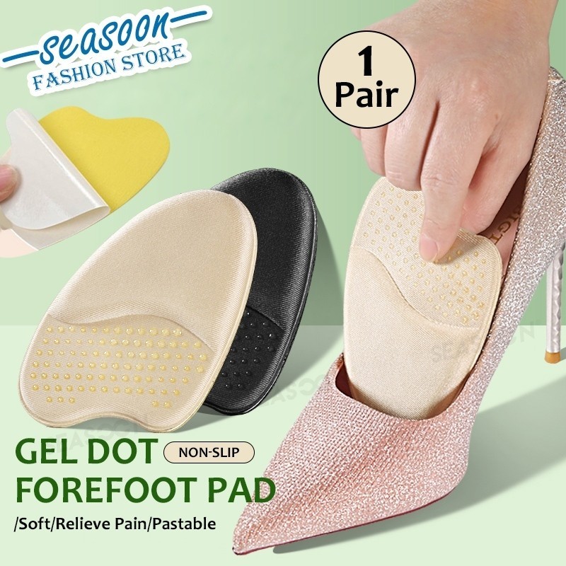 Silicone Dot Forefoot Pad Insoles Non-slip Foot Pain Relief Care of ...