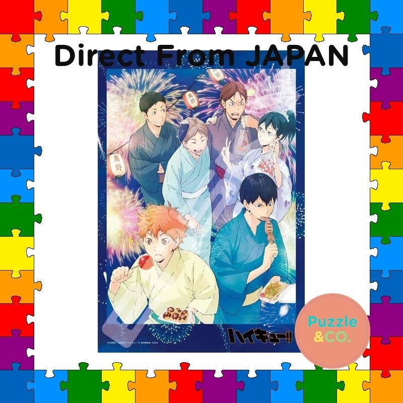 Direct From JAPAN Jigsaw Puzzle Anime 