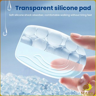 MASA Invisible inner high insole Soft non slip foot pad Transparent gel ...