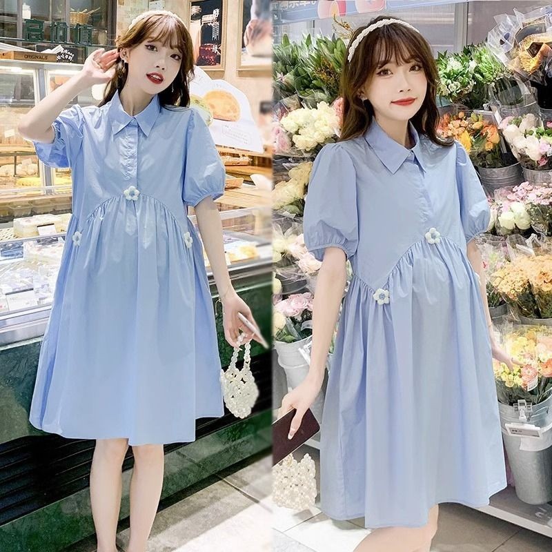 elegant formal short red dress Queendancer Women Prom Sheath Spaghetti Straps Cocktail Size:1X/16W-18W Cutiplast Sterile Adhesive Dressing Web Collection: powder blue edit