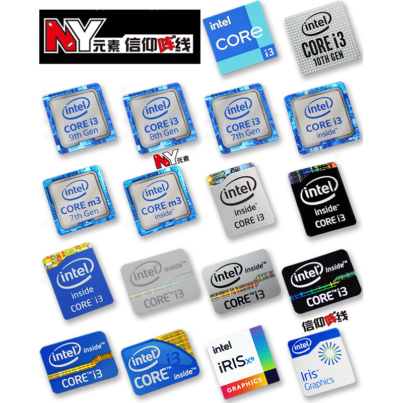 2025 Stickers Original core i3 core 4 5 6 7 8 9 10th Generation Laptop ...