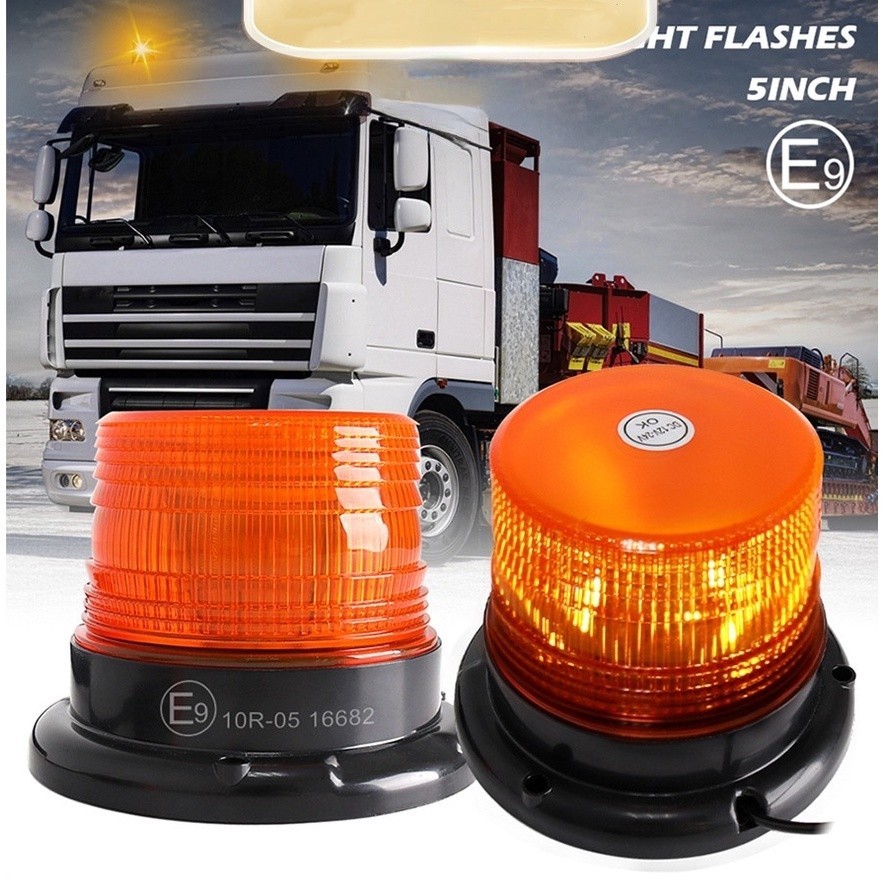 Feu Clignotant Magnétique Ambre Pour Voiture - LED Stroboscopique 40 LEDs 12V - Avertissement Urgence