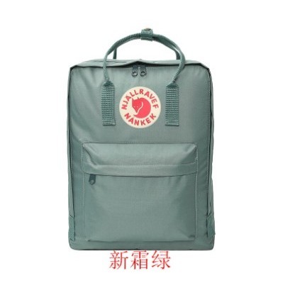 Fjallraven kanken cheap bag philippines